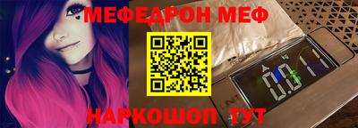 кокаин перу Коммунар