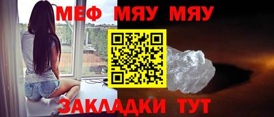 кокаин перу Коммунар
