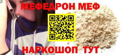 кокаин перу Коммунар