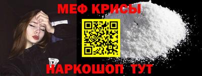 наркотики Конаково