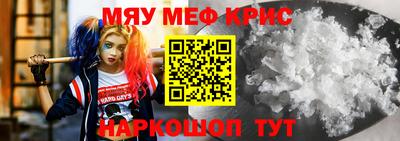 наркотики Конаково