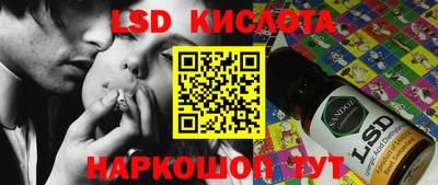 наркотики Конаково
