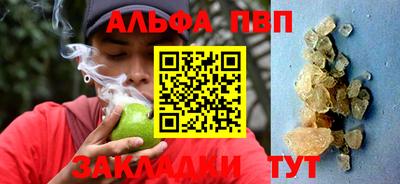 кокаин перу Коммунар