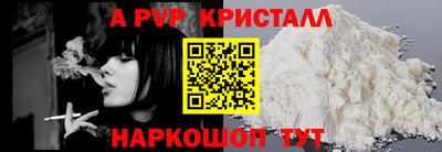 наркотики Конаково