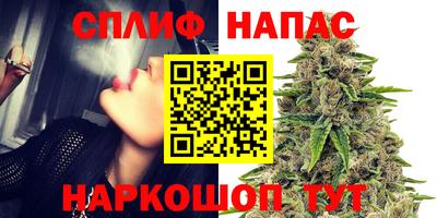 прущий лед Комсомольск-на-Амуре