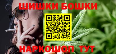 наркотики Конаково