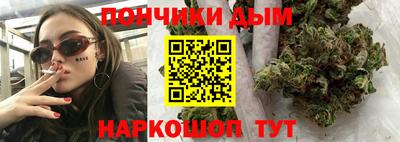 кокаин перу Коммунар