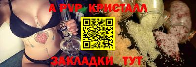 прущий лед Комсомольск-на-Амуре