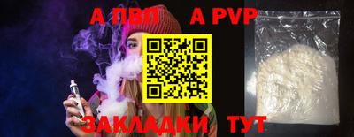кокаин перу Коммунар