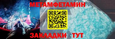 кокаин перу Коммунар