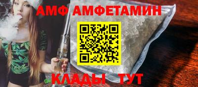 кокаин перу Коммунар