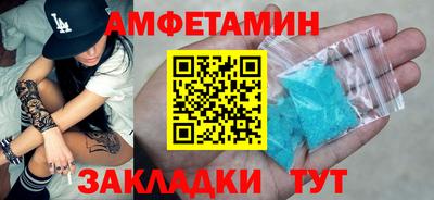 кокаин перу Коммунар