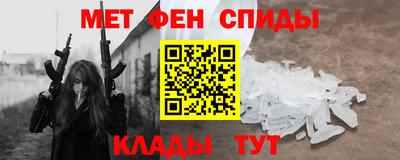 наркотики Конаково