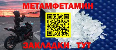 кокаин перу Коммунар