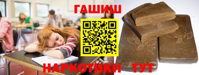 прущий лед Комсомольск-на-Амуре