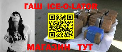 кокаин перу Коммунар